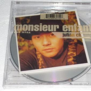 男生把🐔扎进男人屁股里
