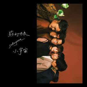 男生把🐔扎进男人屁股里
