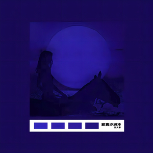 男生把🐔扎进男人屁股里
