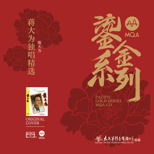 男生把🐔扎进男人屁股里
